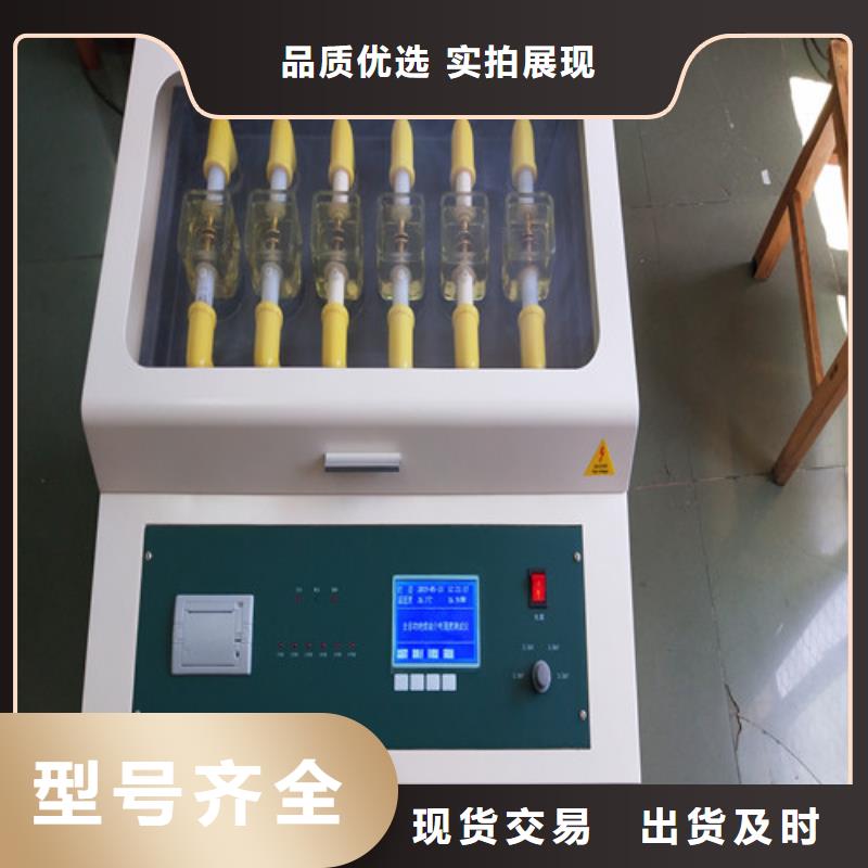 油介质损耗及体积电阻率测试仪2025已更新(咨讯/新闻)