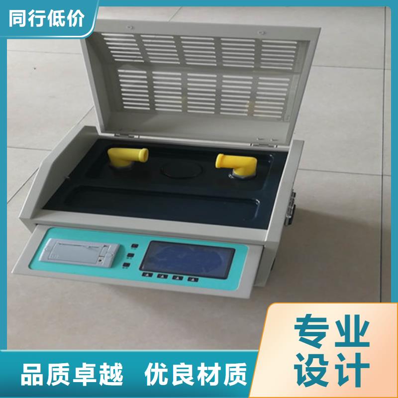 绝缘油介电强度试验仪变压器直流电阻测试仪您想要的我们都有