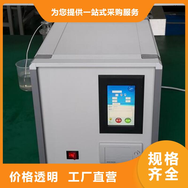 绝缘油介电强度试验仪_录波分析仪厂家直发