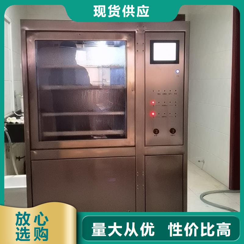 绝缘油介电强度试验仪变压器容量特性测试仪工厂价格