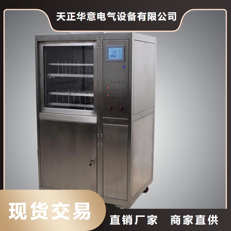 油介质损耗及体积电阻率测试仪2025已更新(咨讯/新闻)