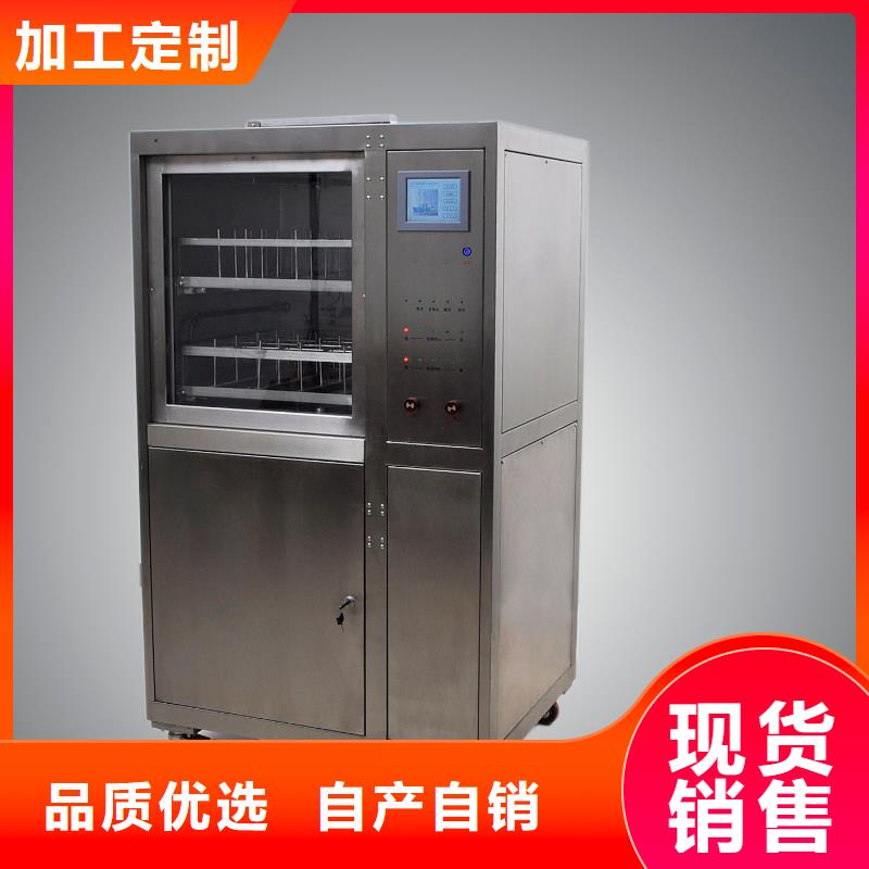 绝缘油介电强度试验仪-微机继电保护测试仪的图文介绍