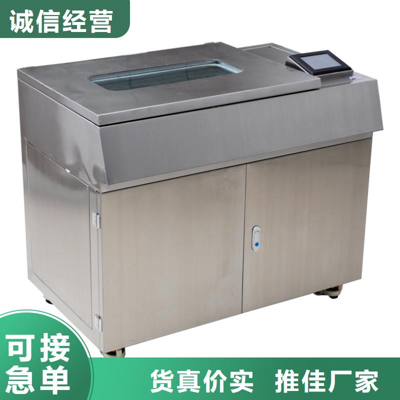 绝缘油介电强度试验仪交直流试验变压器放心购