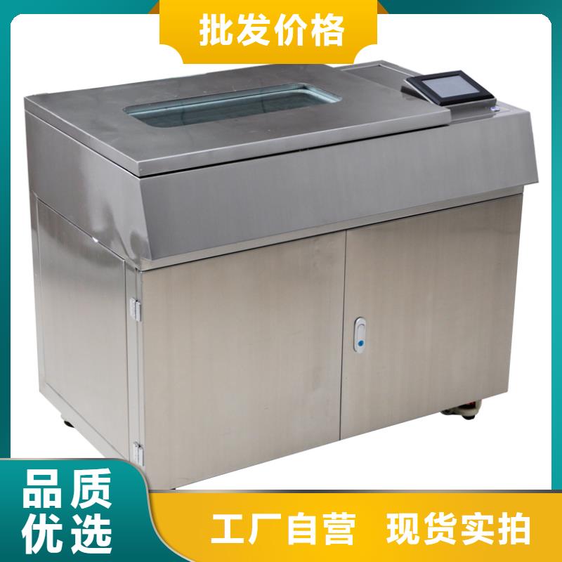 抗干扰高压介质损耗测试仪批发
