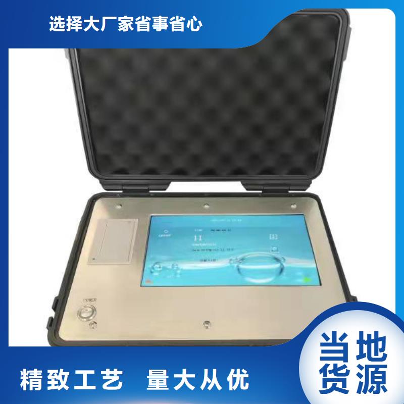 体积电阻率测定仪价格_体积电阻率测定仪