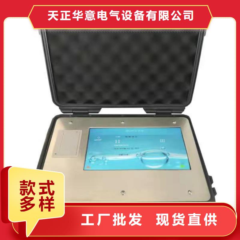 【绝缘油介电强度试验仪】TH-3A微机继电保护测试仪源厂供货