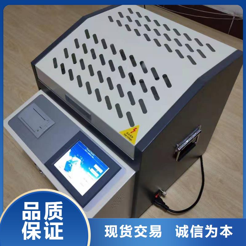绝缘油介电强度试验仪_录波分析仪厂家直发