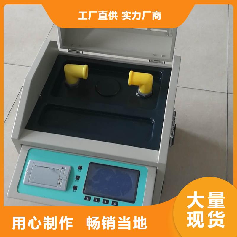 气体回收车