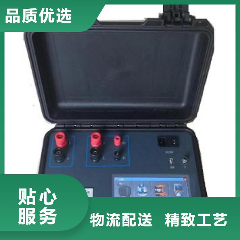 防冻液铝块腐蚀测定器-发货迅速