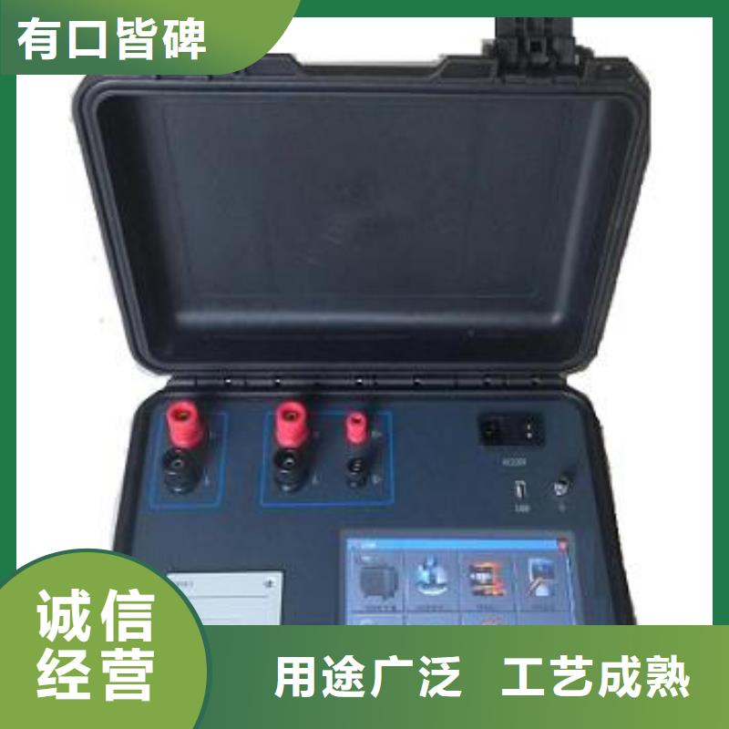 绝缘油介电强度试验仪变频串联谐振耐压试验装置合作共赢