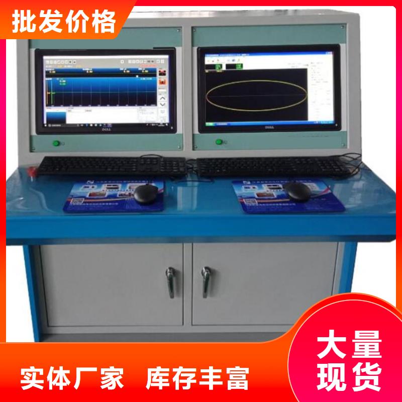 发电机空载短路测试仪规格齐全