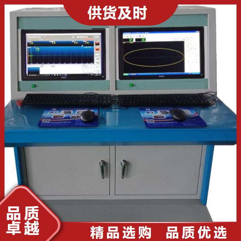 发电机特性综合测试仪【交流标准功率源】经验丰富质量放心