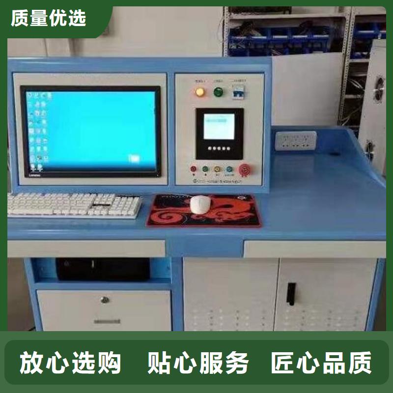 便携故障录波分析仪