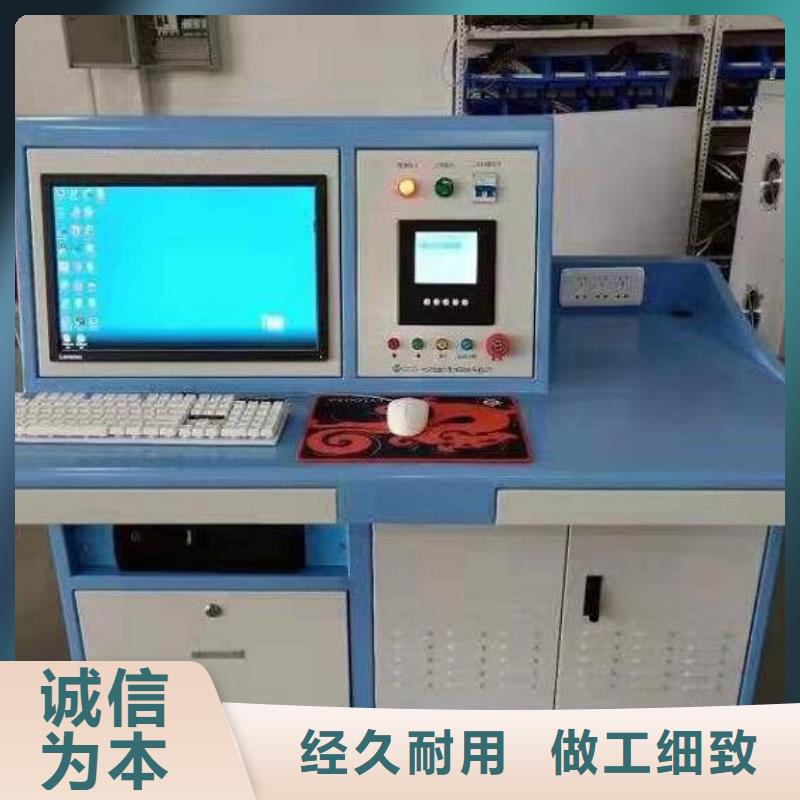 智能型发电机组综合性能测试仪制造厂家