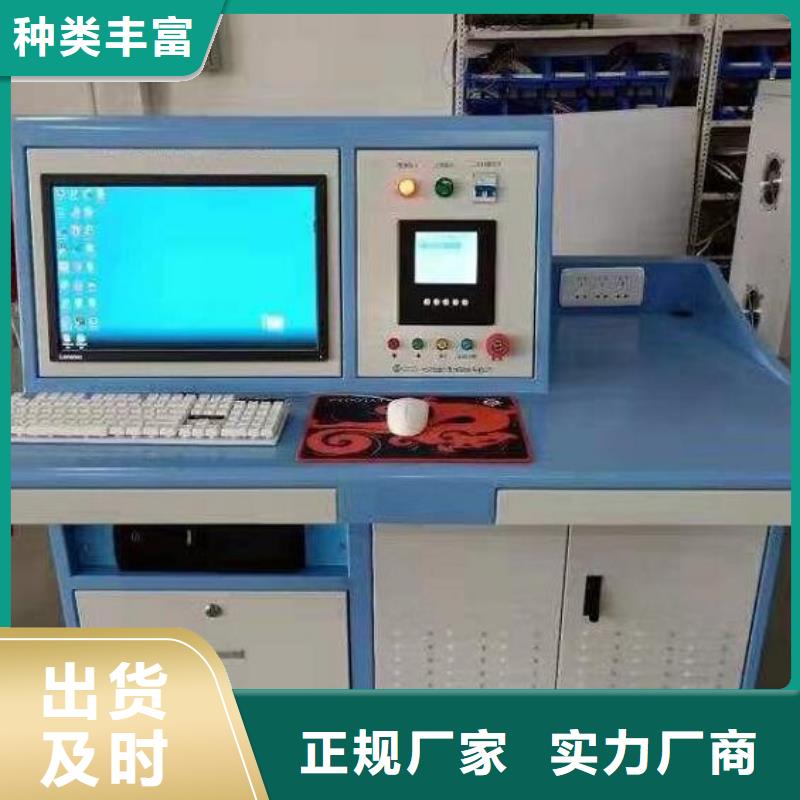 发电机特性综合测试仪蓄电池测试仪专业信赖厂家