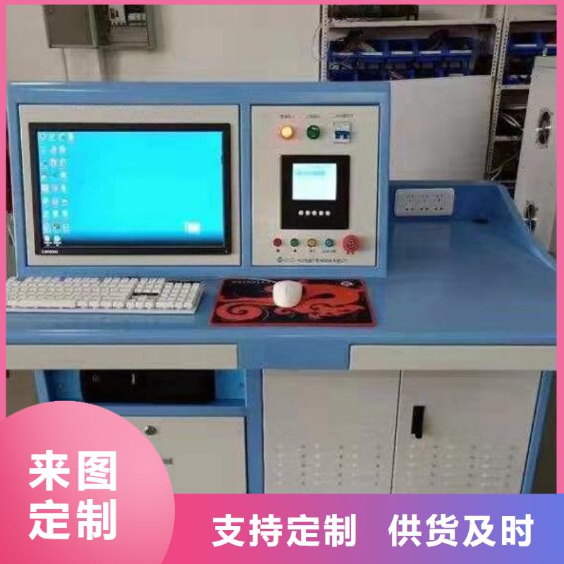 电机定子综合测试系统解决方案