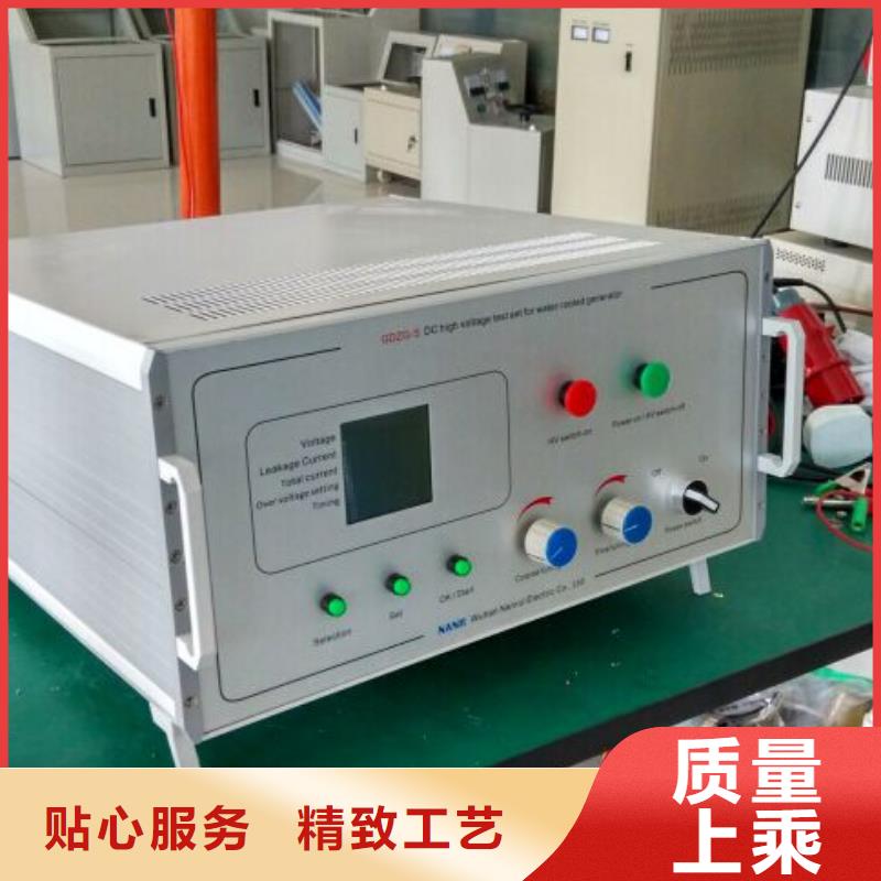 靠谱的发电机交流阻抗特性测试仪基地