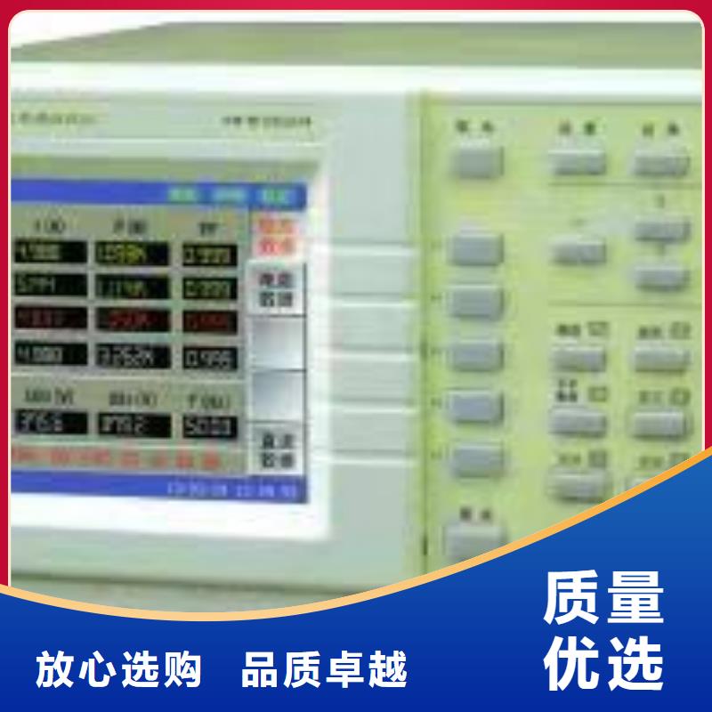 发电机特性综合测试系统库存量充足