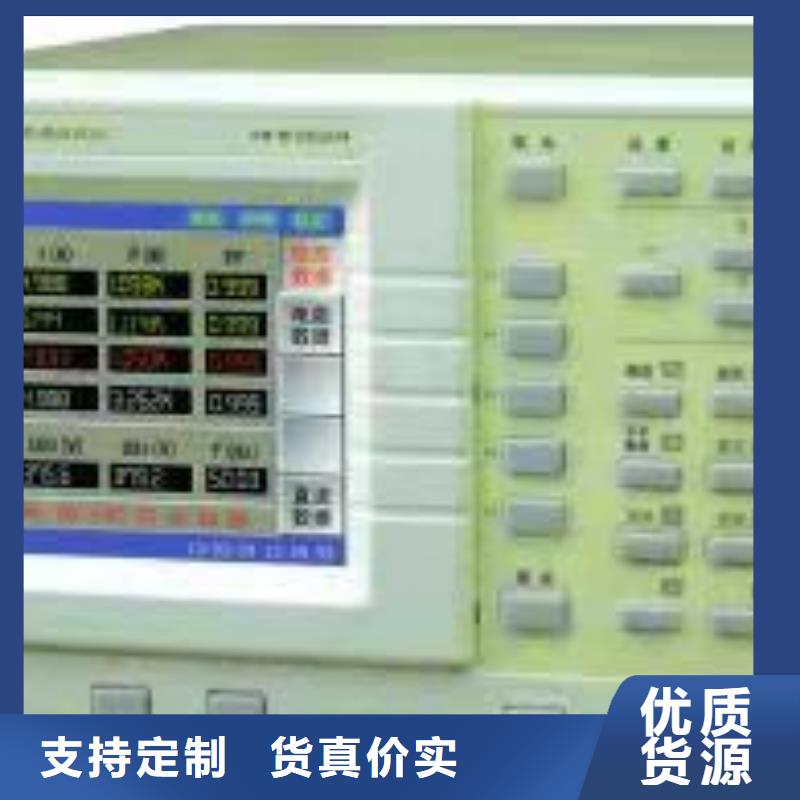 发电机特性综合测试仪【变压器容量特性测试仪】适用场景