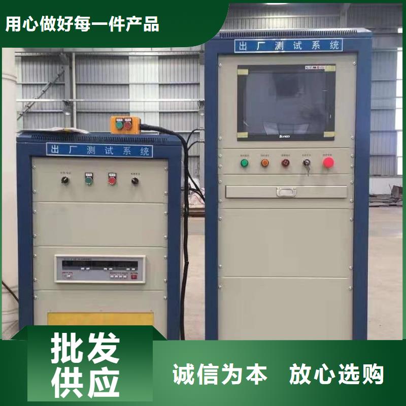 发电机特性综合测试仪-【手持式光数字测试仪】客户满意度高