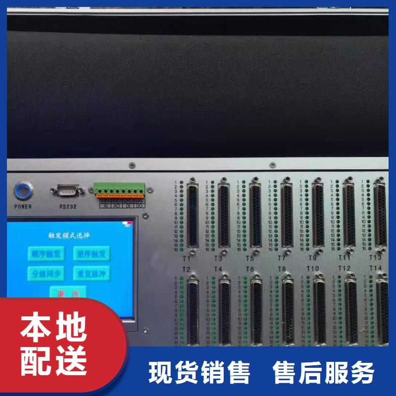 发电机空载短路测试仪规格齐全