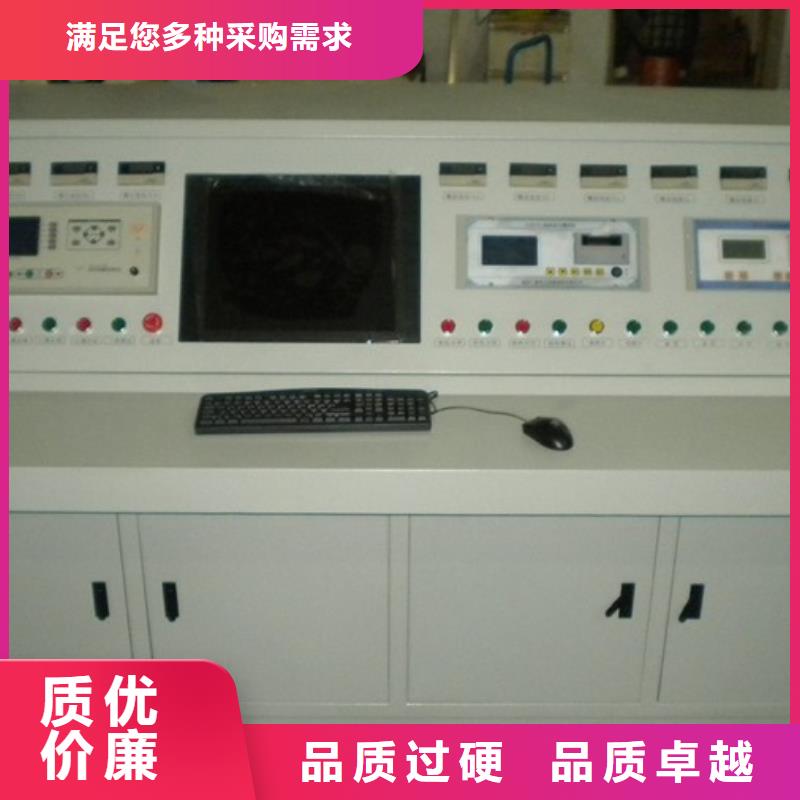 发电机绝缘测试仪、发电机绝缘测试仪生产厂家