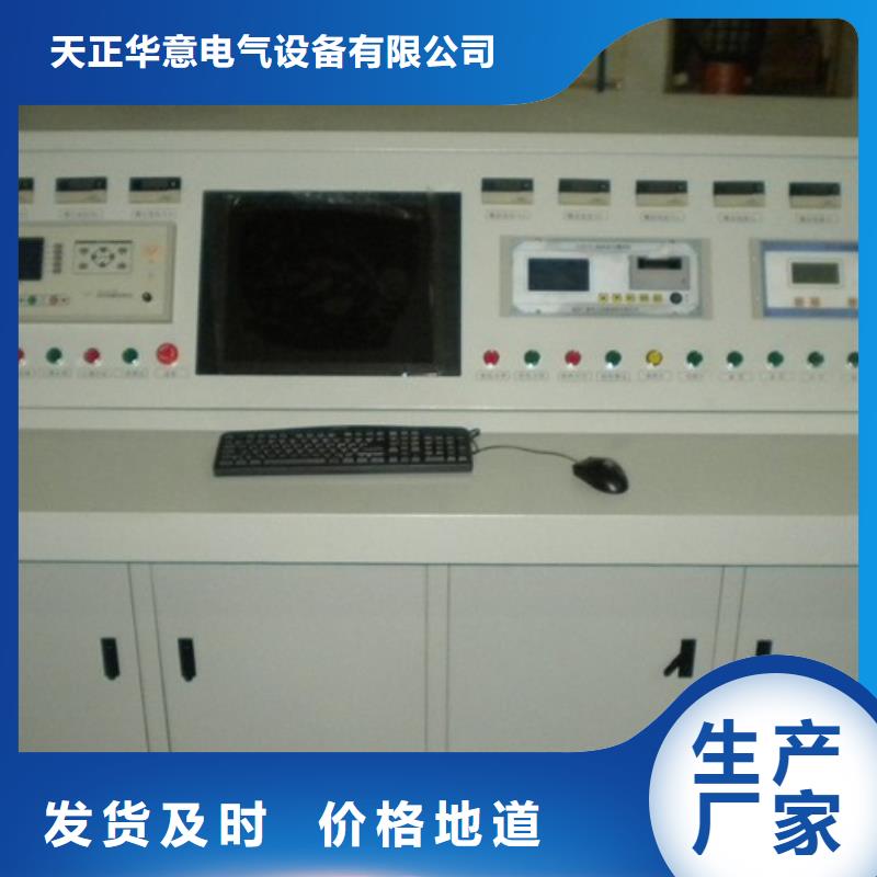 发电机特性综合测试仪-【手持式光数字测试仪】客户满意度高