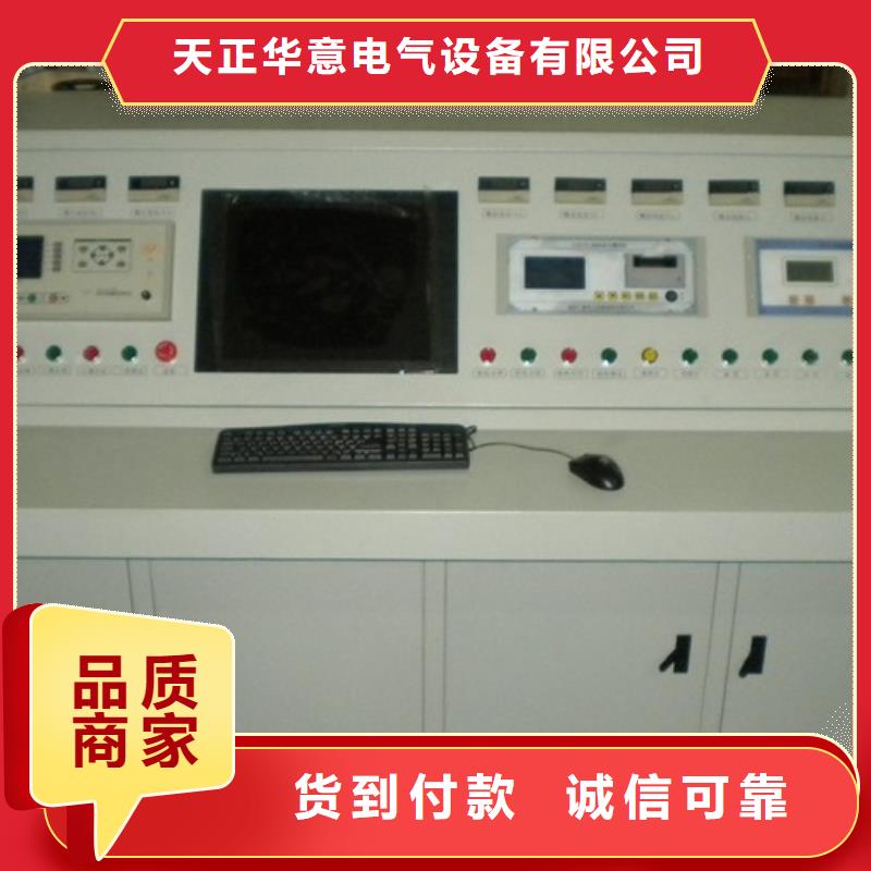 发电机特性综合测试仪智能变电站光数字测试仪优质材料厂家直销
