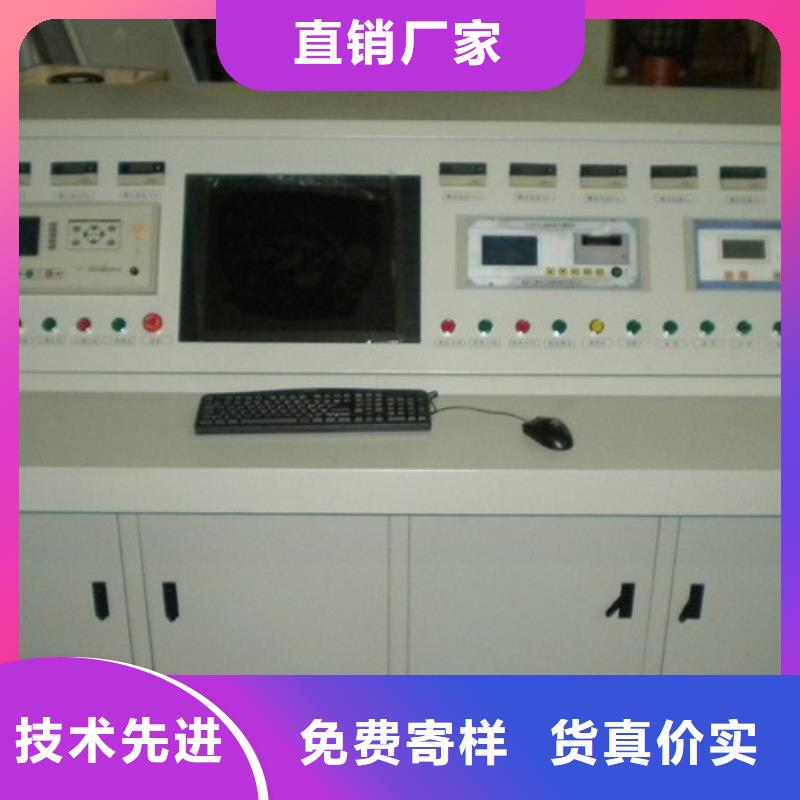 直流电机综合试验台2025已更新今日/)