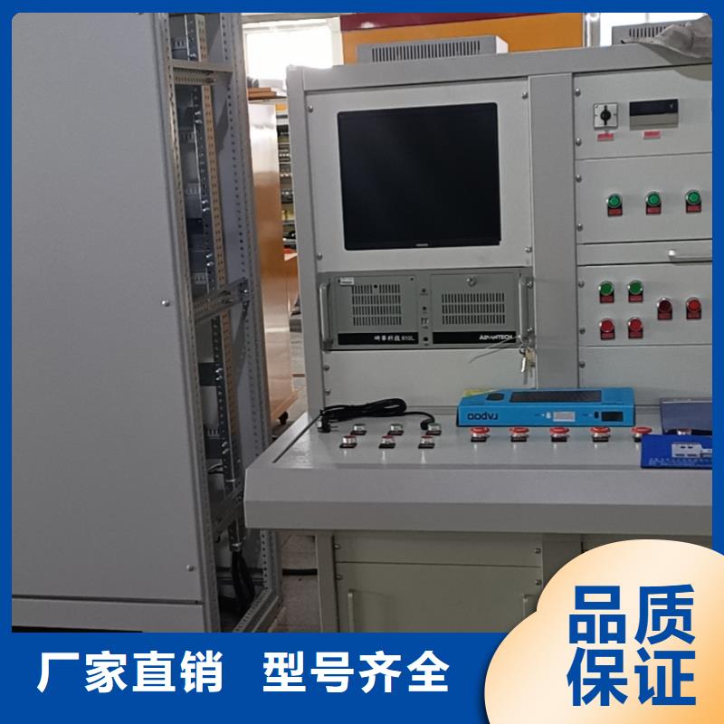 靠谱的发电机交流阻抗特性测试仪基地