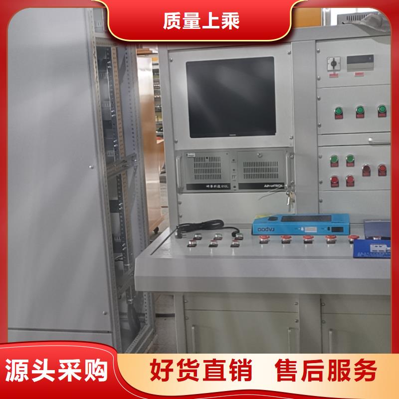 发电机特性综合测试仪手持式直流电阻测试仪厂家直销规格多样