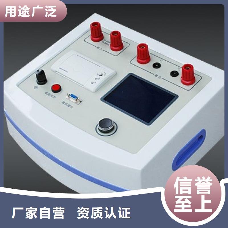 发电机定子绝缘电阻测试仪公司发货快