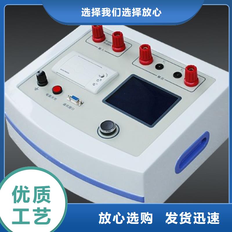 【发电机特性综合测试仪】手持式光数字测试仪老客户钟爱