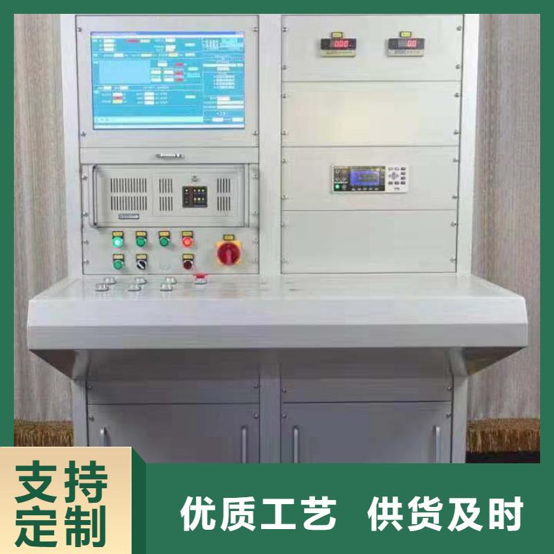 电机定子综合测试系统解决方案