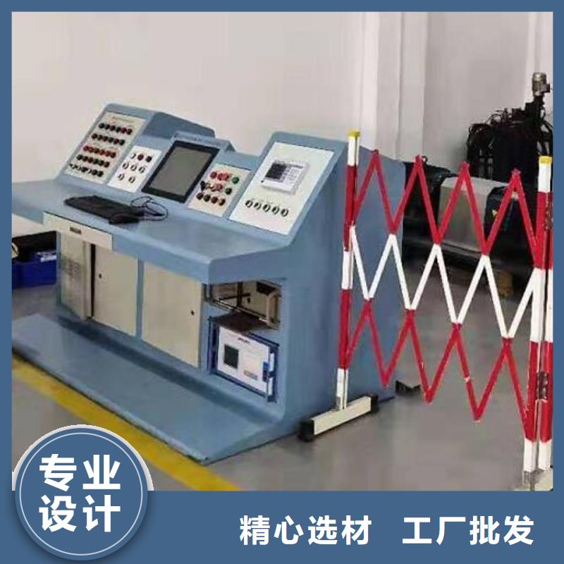 发电机特性综合测试仪智能变电站光数字测试仪优质材料厂家直销