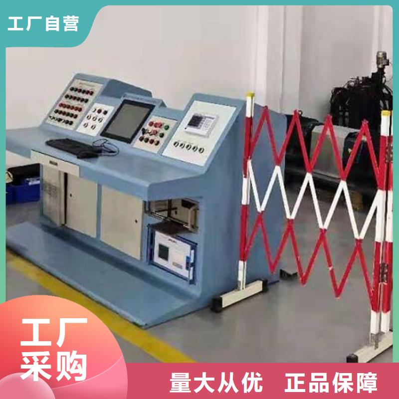 靠谱的发电机交流阻抗特性测试仪基地