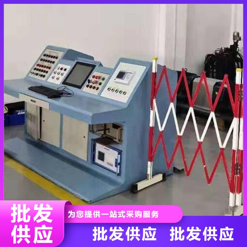 发电机特性综合测试仪直流电阻测试仪厂家现货批发