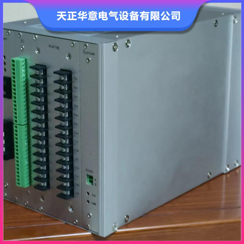 【发电机特性综合测试仪】手持式直流电阻测试仪产品性能