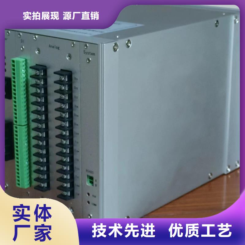 发电机特性综合测试仪厂家-性价比高