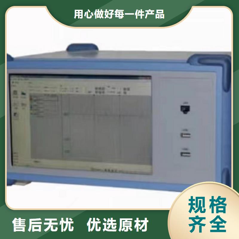 优选：发电机转子交流特性测试仪工厂