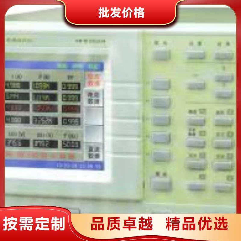 生产发电机定子绕组绝缘测试仪_诚信厂家