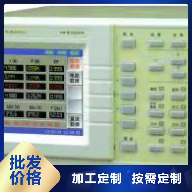 发电机特性综合测试仪手持式直流电阻测试仪厂家直销规格多样