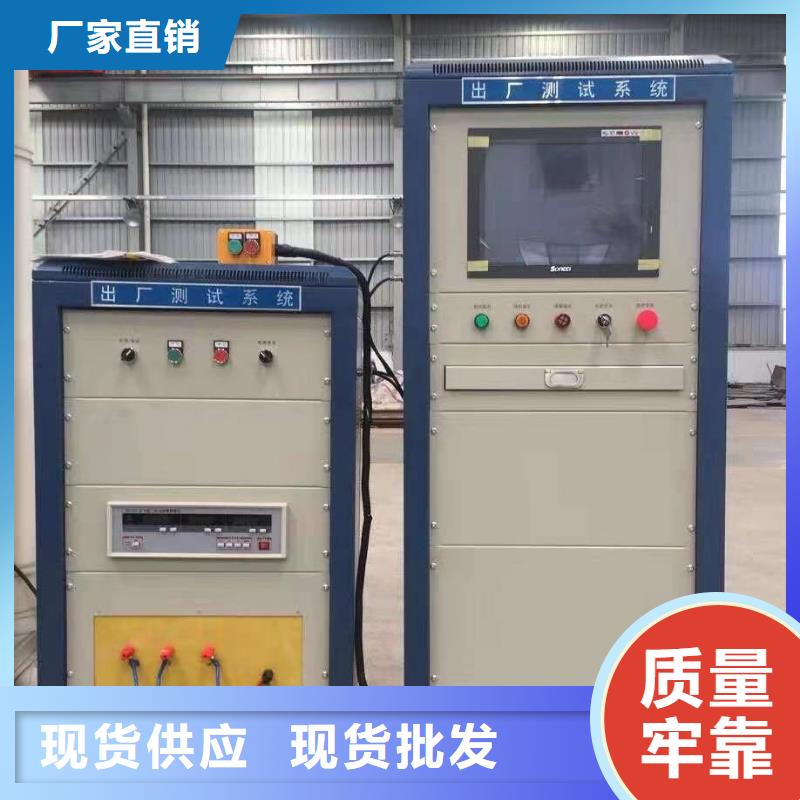发电机特性测试仪2025已更新(主营/产品)
