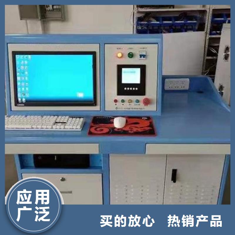 发电机特性综合测试仪-变频串联谐振耐压试验装置经验丰富质量放心