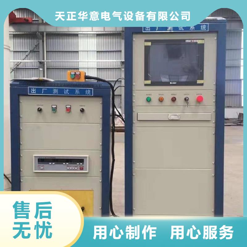 录波仪不怕同行比质量