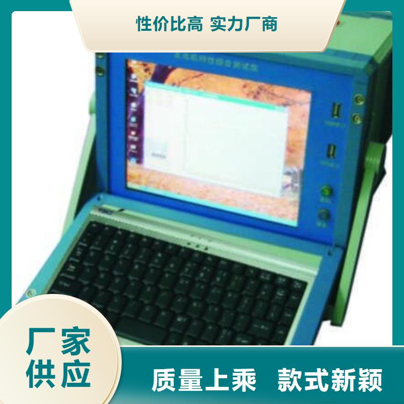 发电机通水直流耐压试验装置2025已更新(今日/造访)