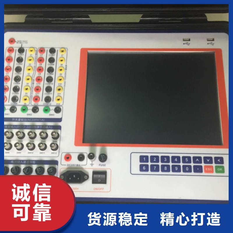 水内冷发电机定子泄漏耐压试验测试仪合格才发货