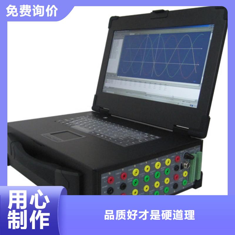 发电机转子交流阻抗测试仪便宜批发