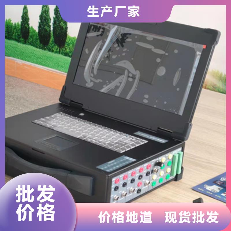【发电机特性综合测试仪】手持式直流电阻测试仪产品性能