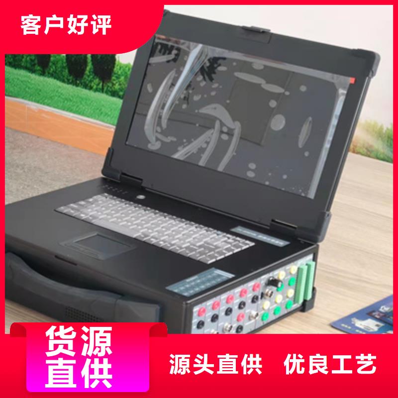 发电机测试设备